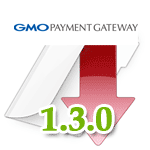 GMO-PG PGマルチペイメント（クレジットカード　トークン決済）対応 Zencart 1.3.0UTF-8版用支払モジュール