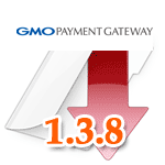 GMO-PG PGマルチペイメント（クレジットカード　トークン決済）対応 Zencart 1.3.8用支払モジュール