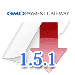 GMO-PG PGマルチペイメント（クレジットカード　トークン決済）対応 Zencart 1.5.1用支払モジュール