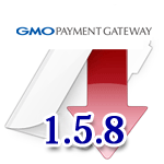 GMO-PG PGマルチペイメント（クレジットカード　トークン決済）対応 Zencart 1.5.8用支払モジュール