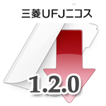 三菱UFJニコス　NICOS ECカード決済（モール連携型）対応 Zencart 1.2.0用支払モジュール