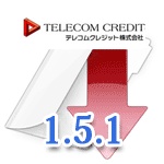 TELECOM CREDIT （テレコムクレジット）カード決済対応 Zencart 1.5.1用 支払モジュール