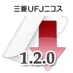 三菱UFJニコス　NICOS ECカード決済（モール連携型）対応 Zencart 1.2.0用支払モジュール