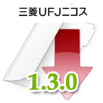 三菱UFJニコス　NICOS ECカード決済（モール連携型）対応 Zencart 1.3.0用支払モジュール
